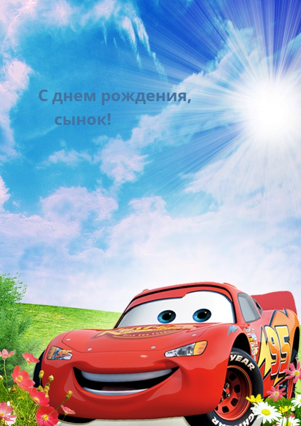   , !.