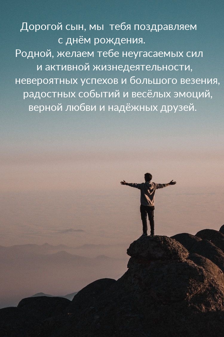  ,       . 