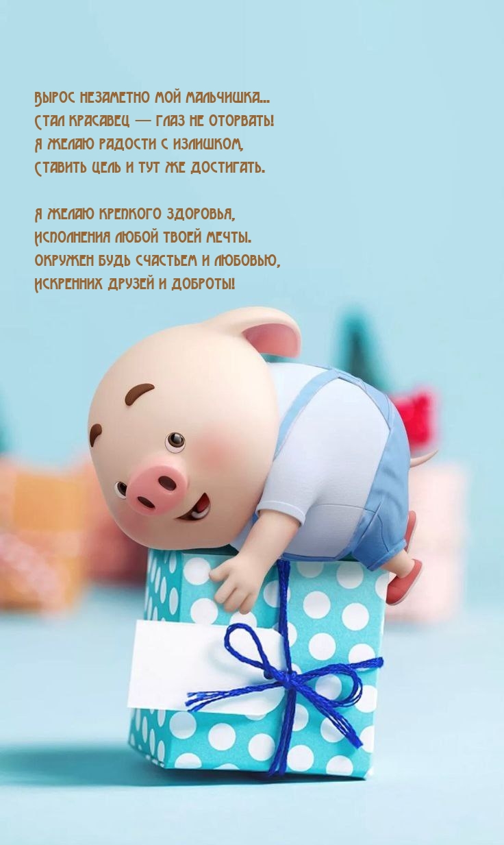   :    ...      !