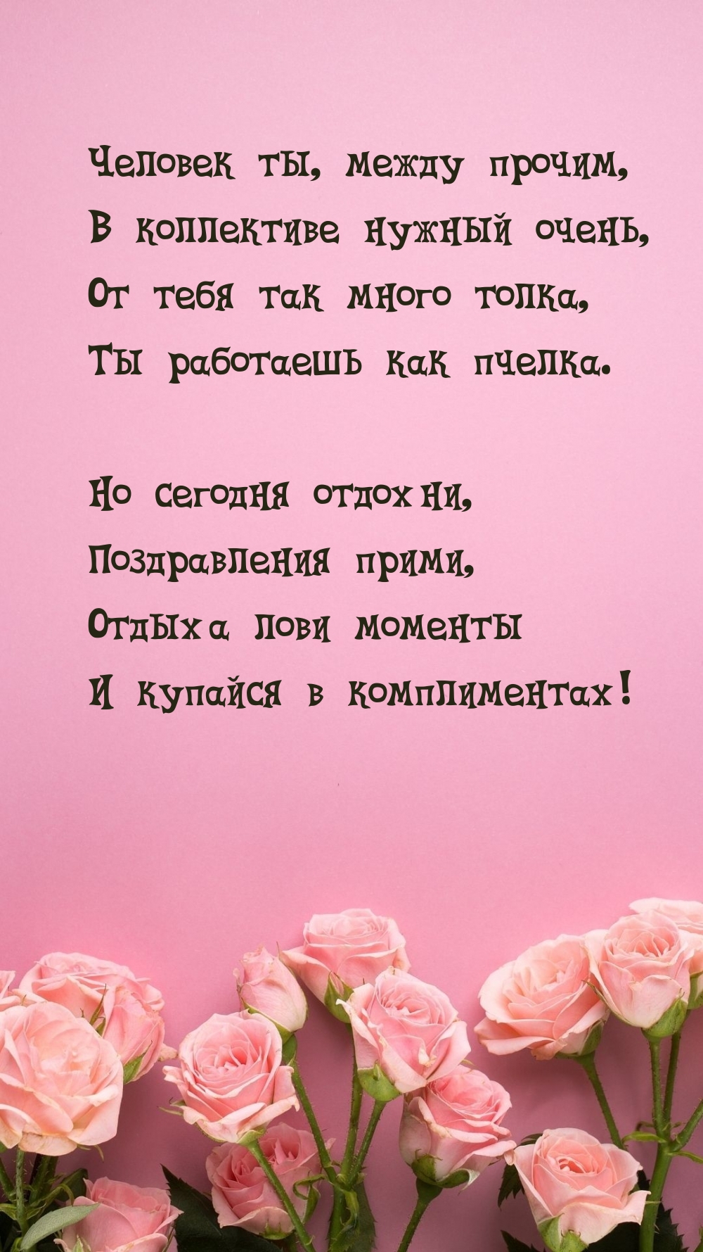  ,  ,    