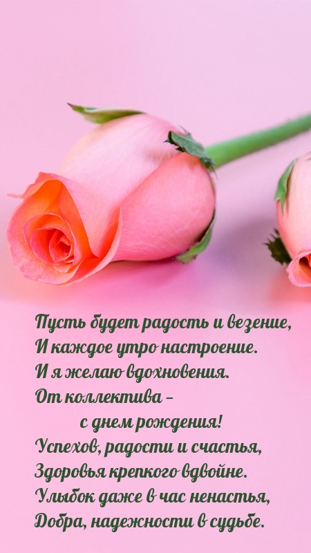     ,    ..