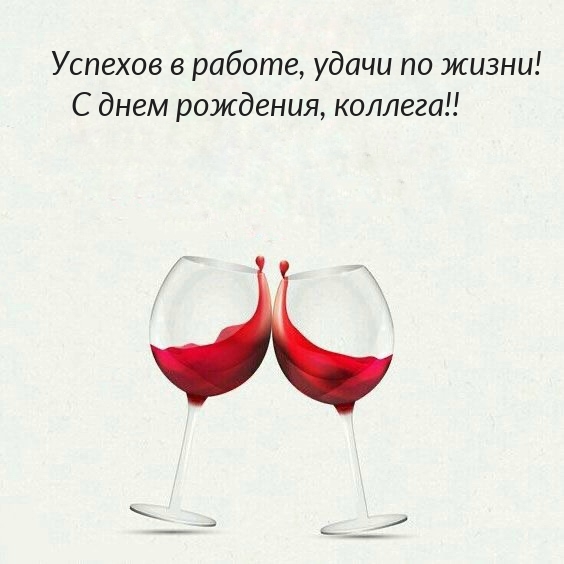   ,   !   , !.