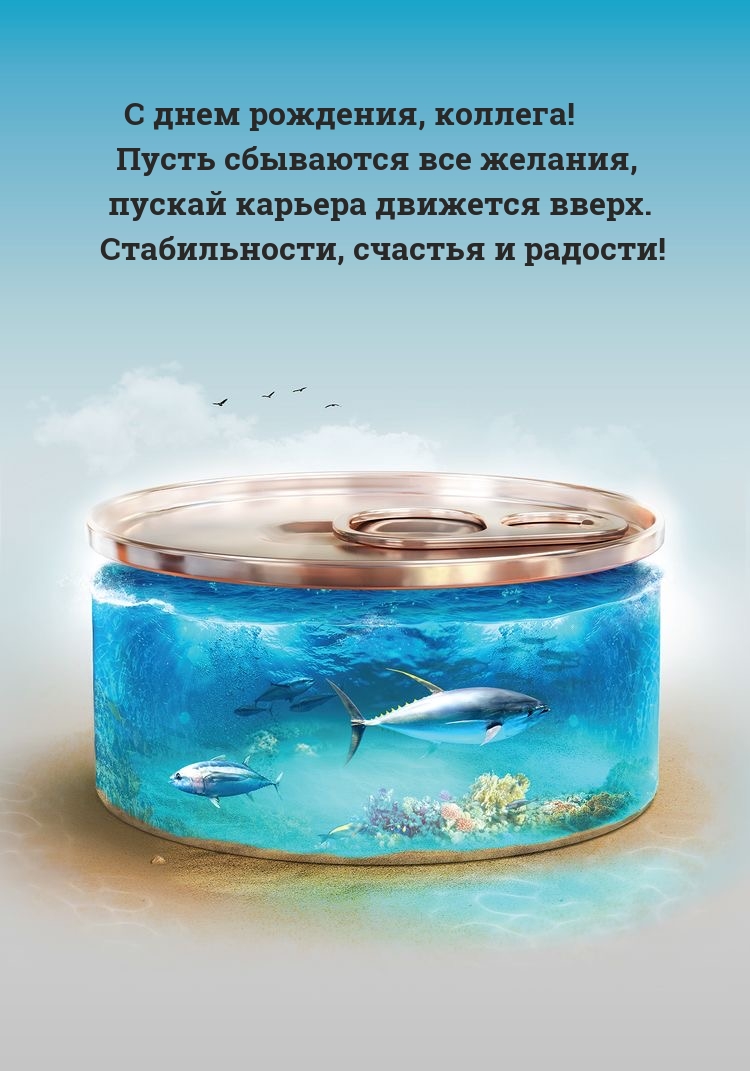   , !    