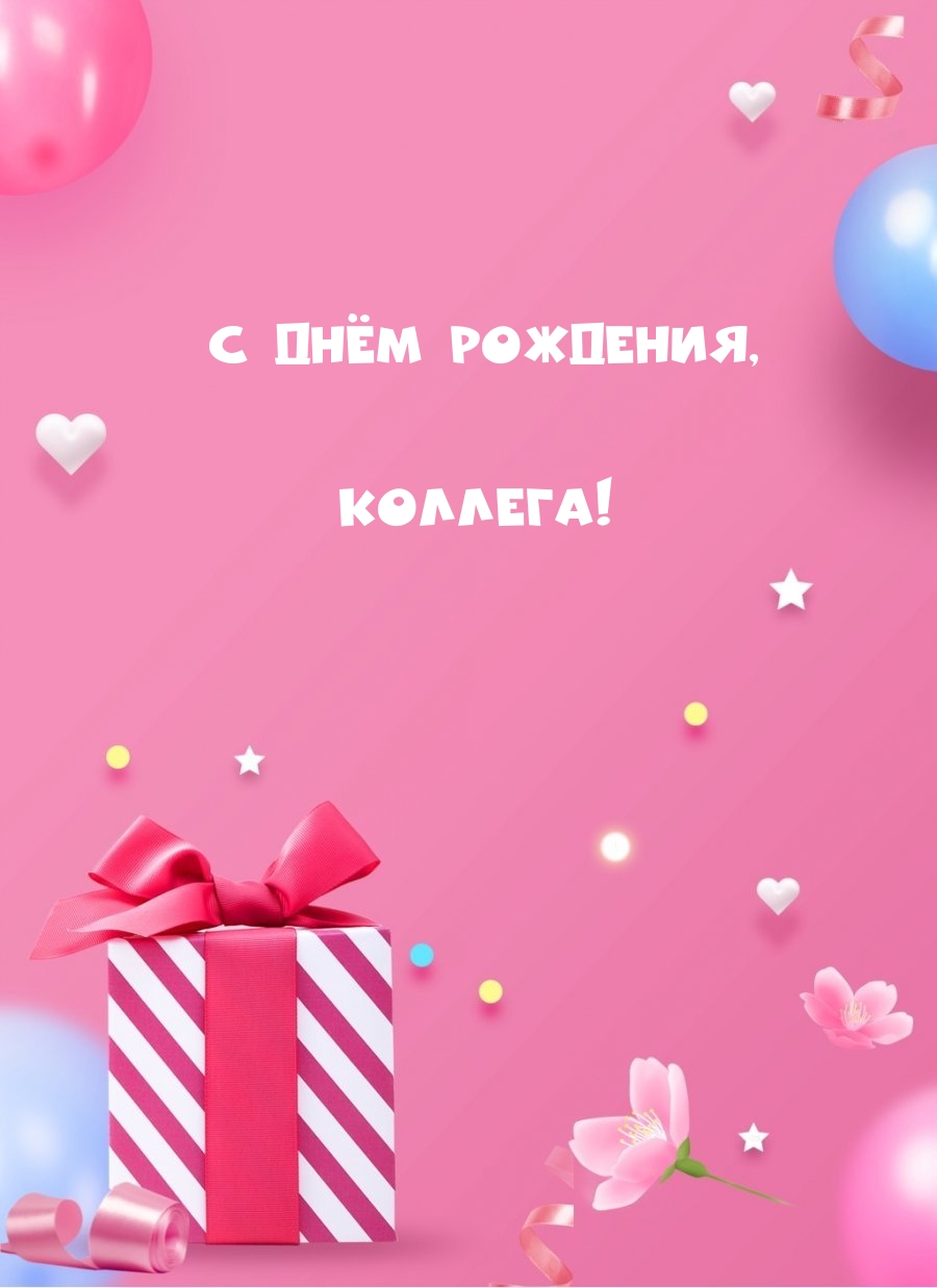   :   , !