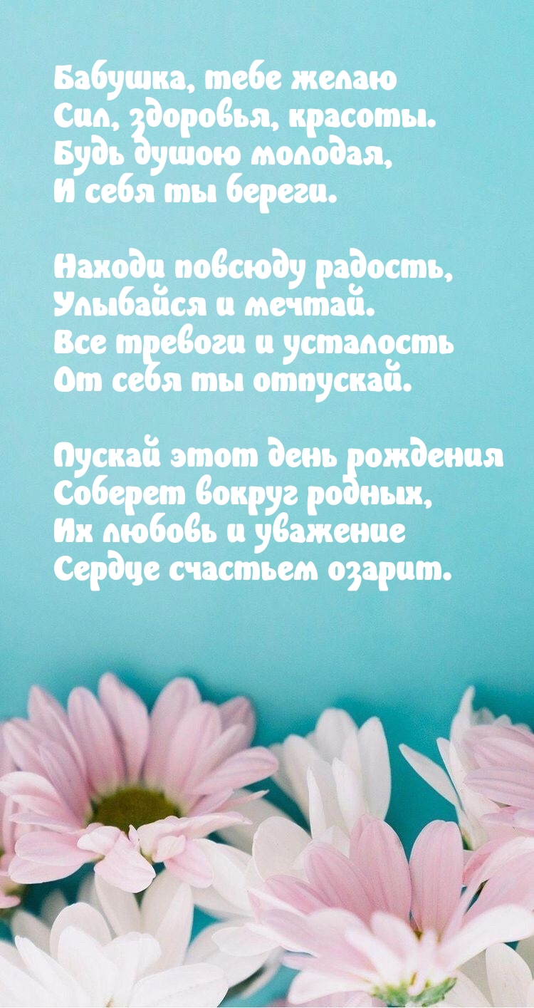   : ,   , , .