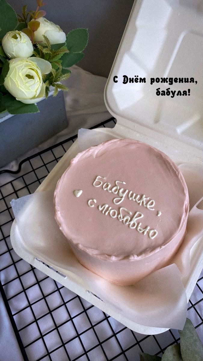   :   , !