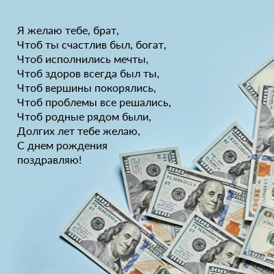    ,    !.