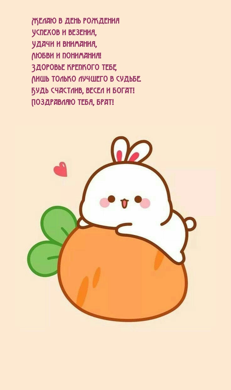   :         , !