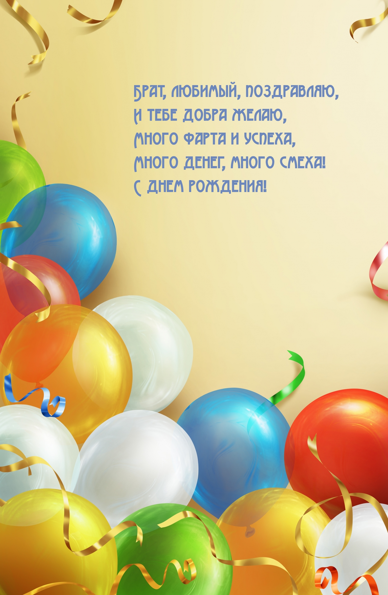 , , ,    
