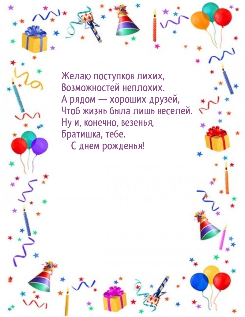   :    , .   !
