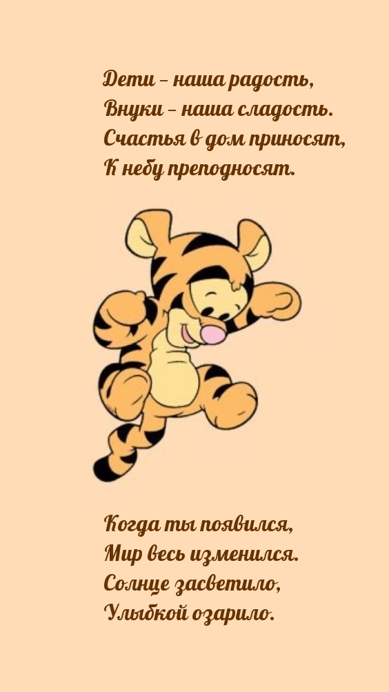   :    ,    .