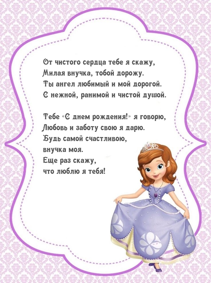   :    !  
