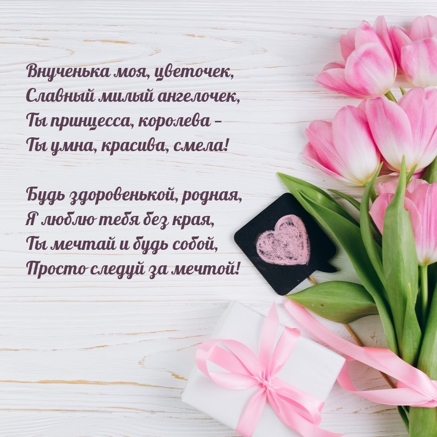   :  , ,   