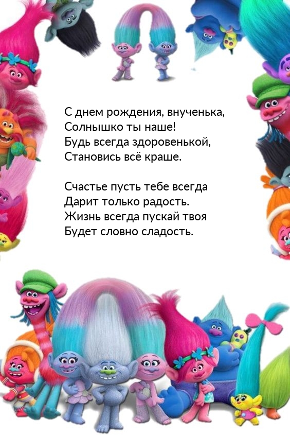   :   , ,   !