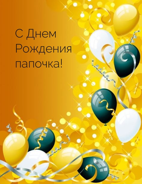   !.