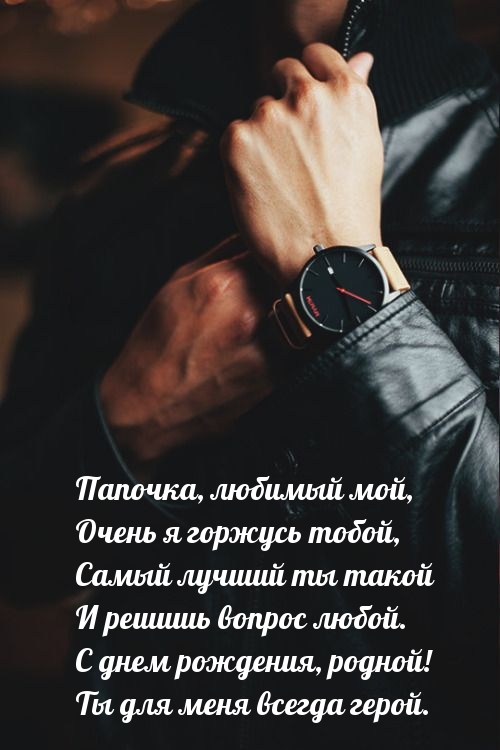 ,  ,    .