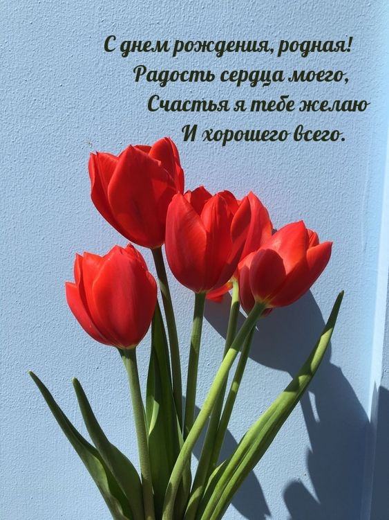   , !   ,   .