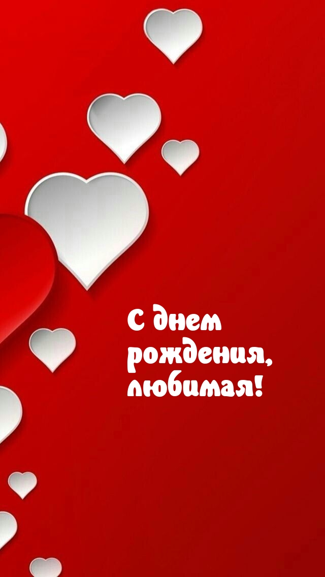   , !.