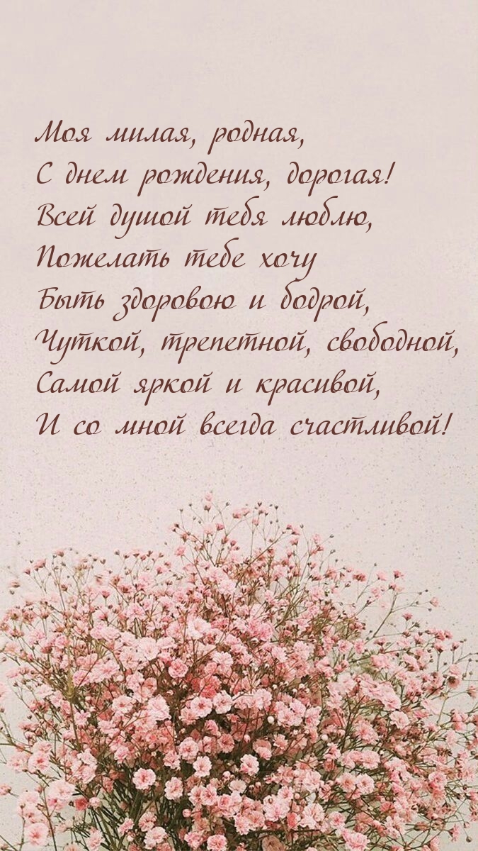  , ,   , !.