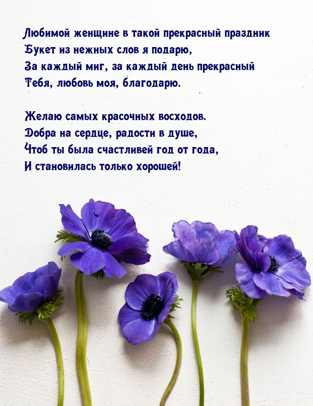   :           