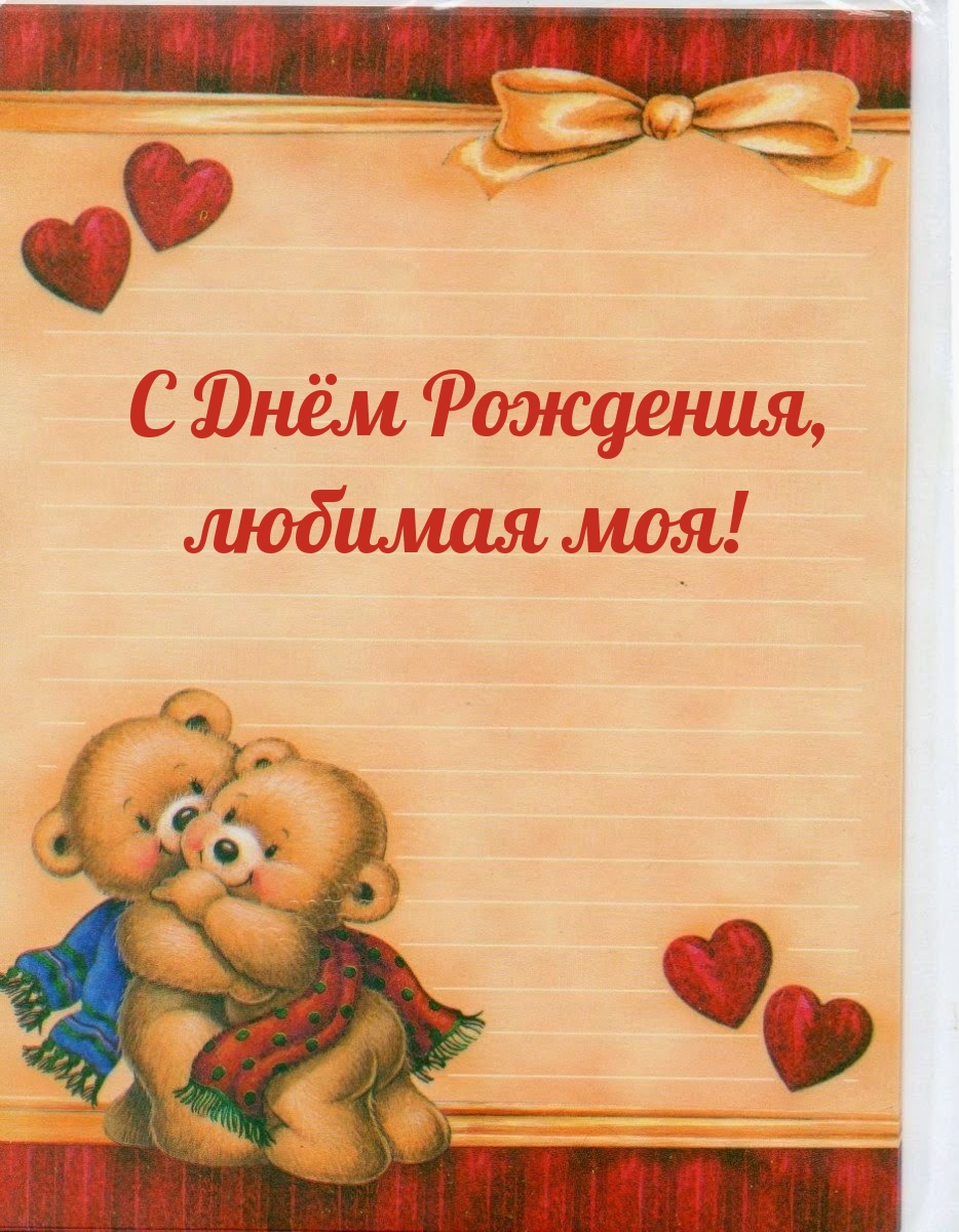   ,  !