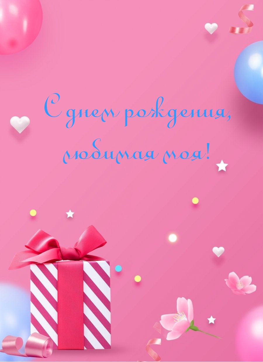   ,  !