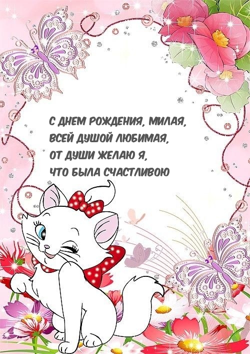   , ,   .