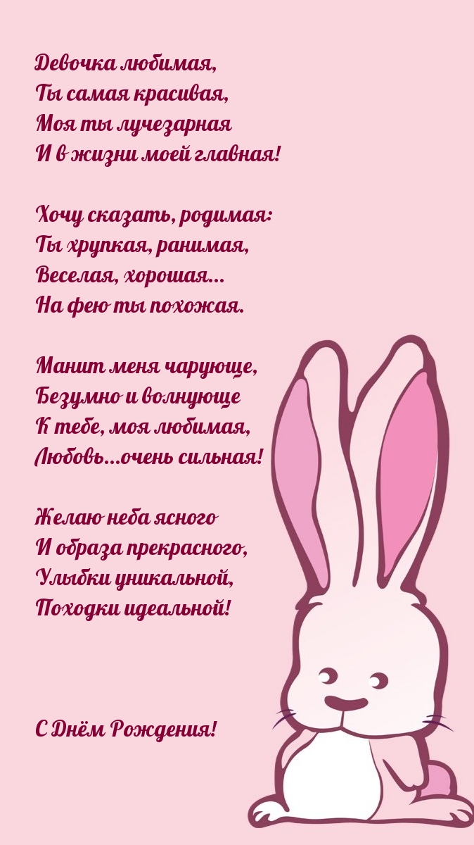   !  ,   .