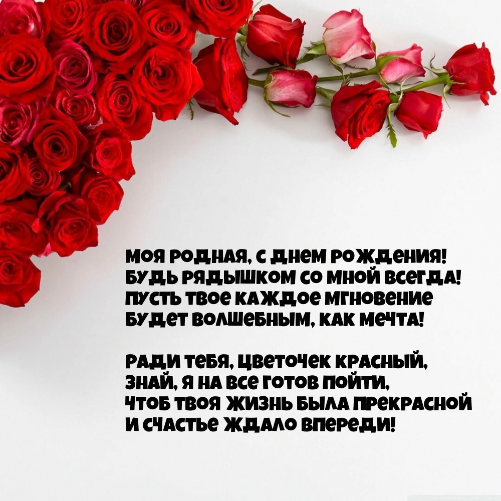   :  ,   !     