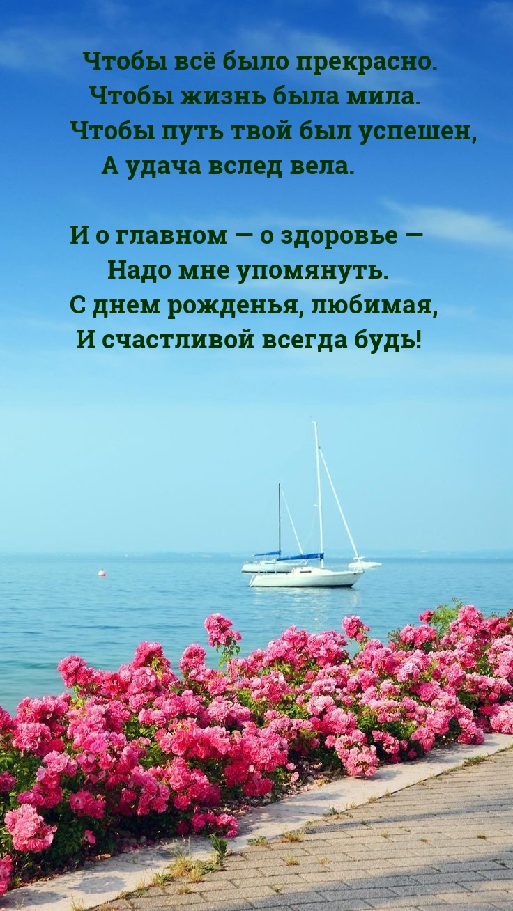   , ,    !