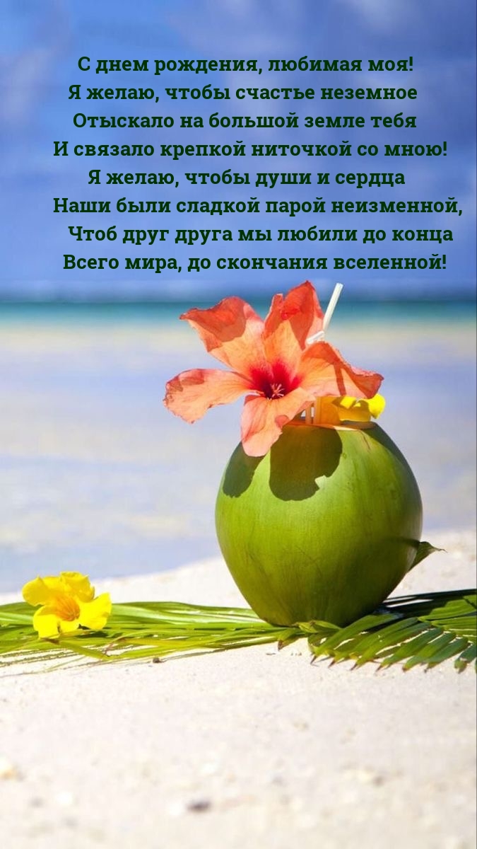   ,  !  ,   !.