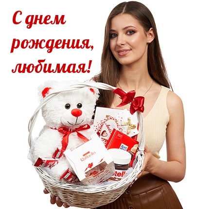   , !.