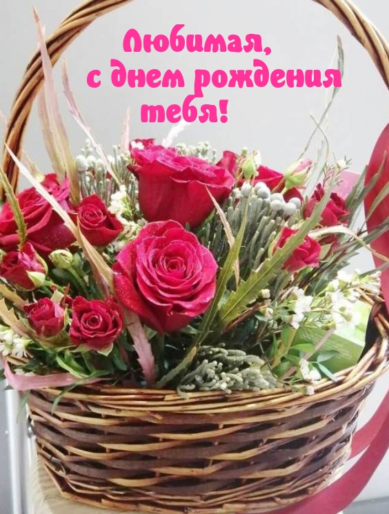 ,    !.