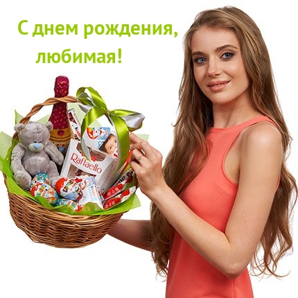   , !.