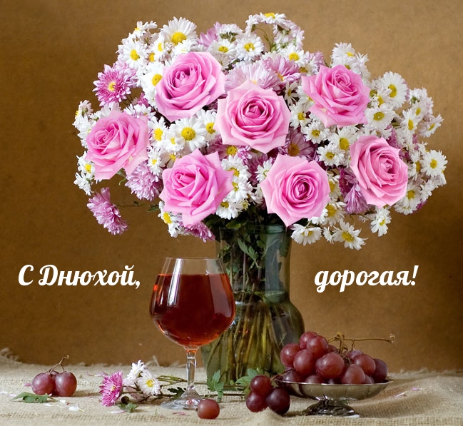  , !.