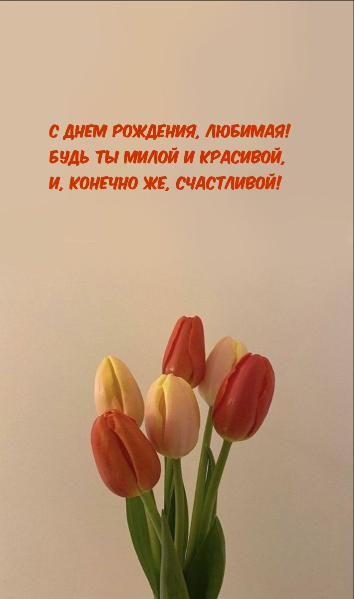   , !     .
