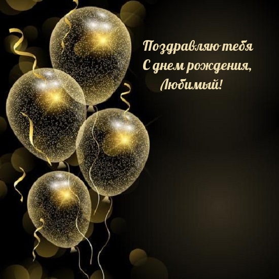     , !.
