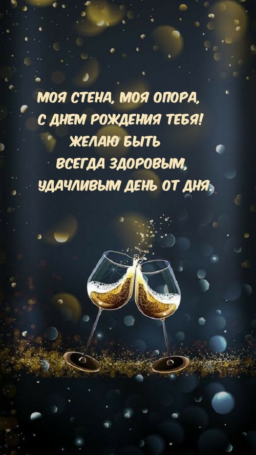  ,  ,    !.