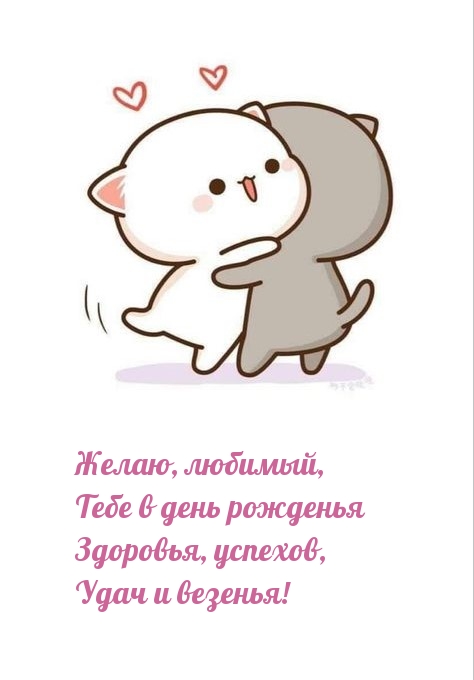 , ,     , .