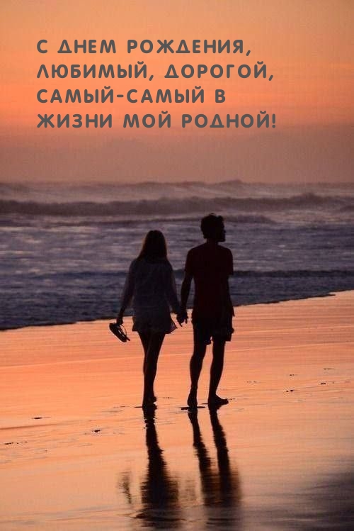   , , ,    !.