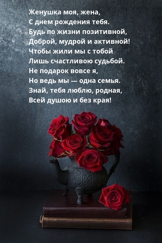  , ,    ..