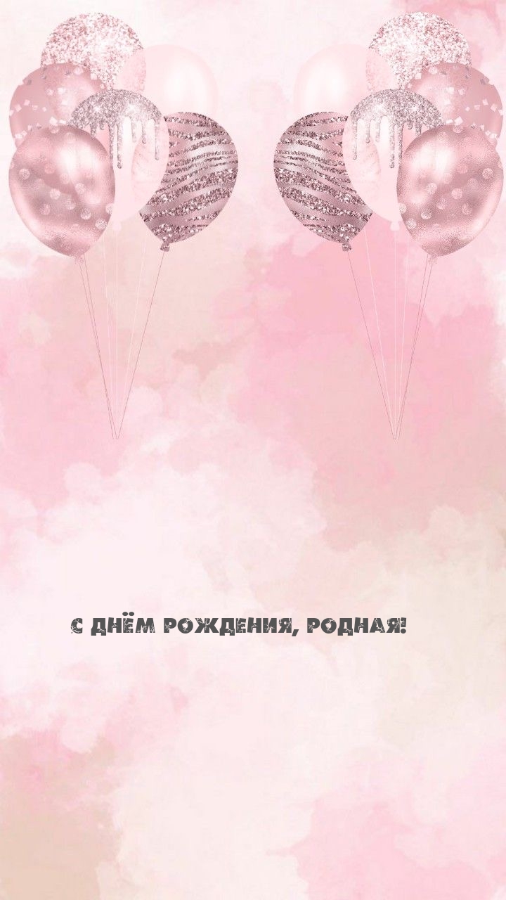   , !.
