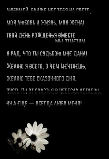 ,     ,    ,  !.
