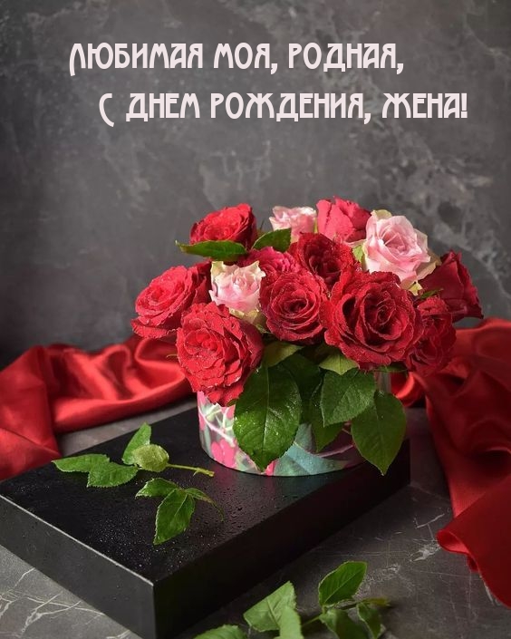  , ,   , !.