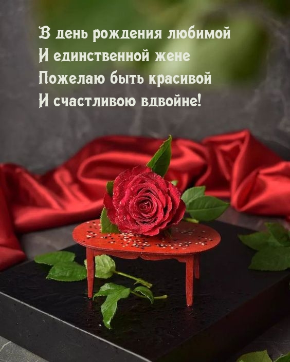       !.