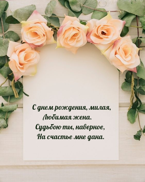   , ,  ..
