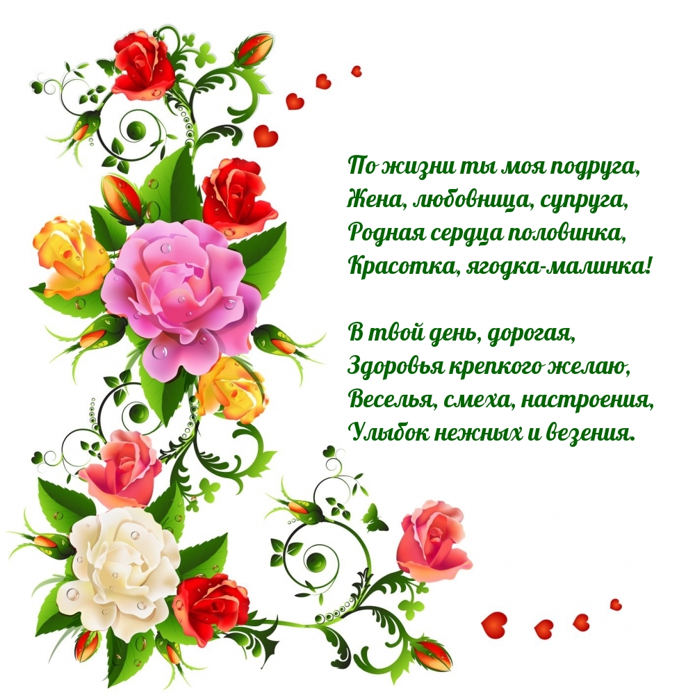     , , , 