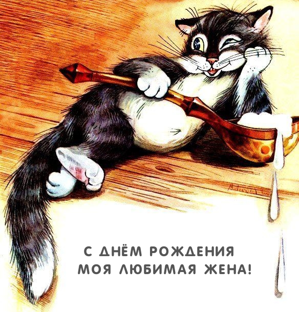      !.