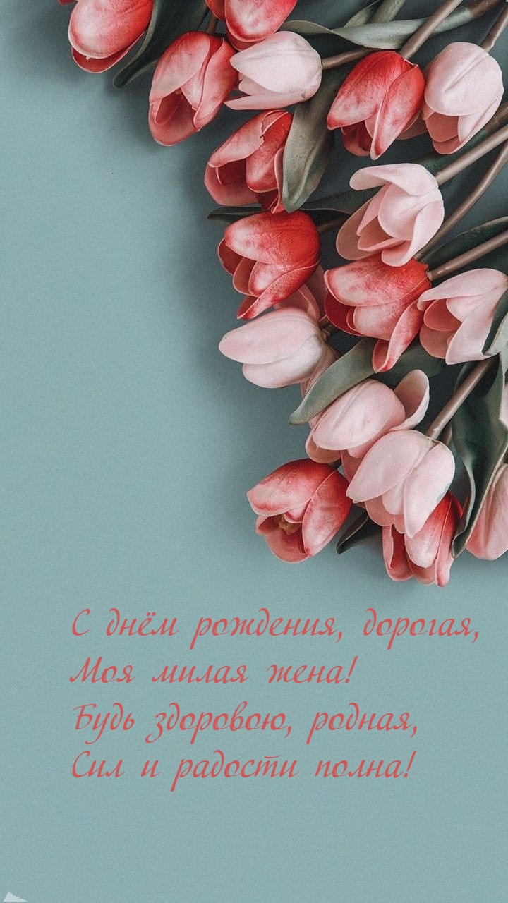   , ,   !.