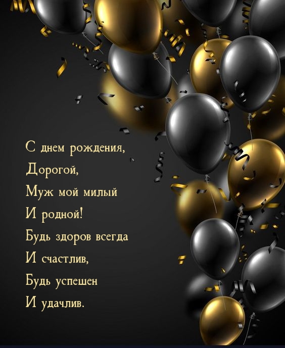   :   , ,     !